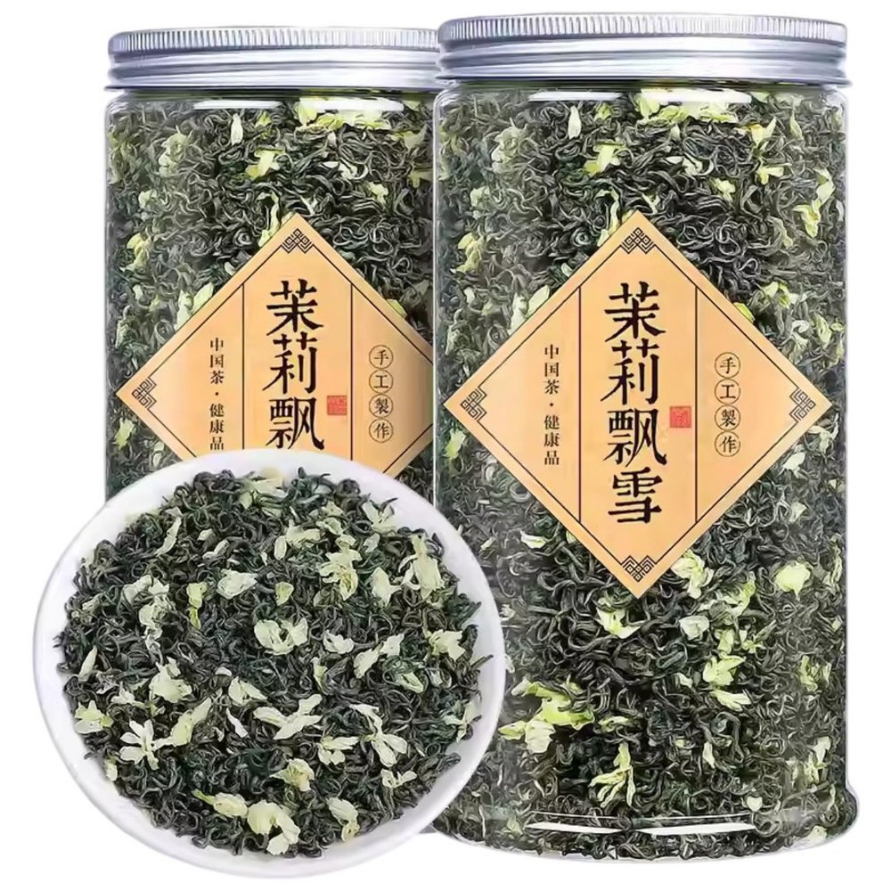 Jasmine Flowers Premium Jasmine Green Tea 2026 Chinese Black Tea Chinese Black Tea Loose Leaf tea