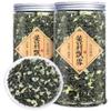 Jasmine Flowers Premium Jasmine Green Tea 2026 Chinese Black Tea Chinese Black Tea Loose Leaf tea view 1