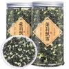 Jasmine Flowers Premium Jasmine Green Tea 2026 Chinese Black Tea Chinese Black Tea Loose Leaf tea view 2