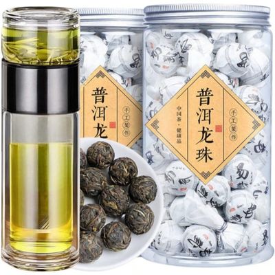 Pu-erh Tea Pu-erh Tea Loose Leaf tea 500g