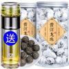 Pu-erh Tea Pu-erh Tea Loose Leaf tea 500g view 2