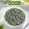 2026 MaoJianTea Chinese Green Tea 300g view 4