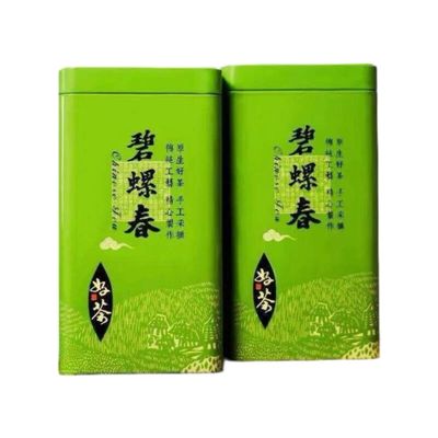 BiLuoChun Green Tea Chinese Green Tea