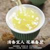 BiLuoChun Green Tea Chinese Green Tea view 4