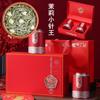 2025 MaoJianTea Chinese Green Tea MaoJianTea view 2