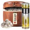 8 Pu-erh Tea Loose Leaf tea 500g view 1