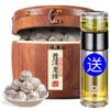 8 Pu-erh Tea Loose Leaf tea 500g view 2