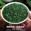 Chinese Green Tea 2026 BiLuoChun Green Tea MaoJianTea Loose Leaf tea 250g view 3