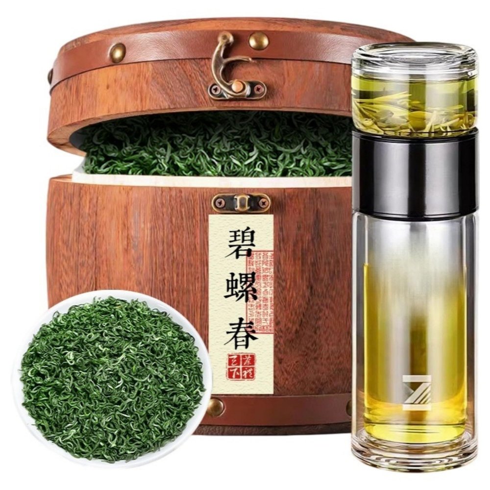2026 BiLuoChun Green Tea Chinese Green Tea Loose Leaf tea 500g