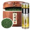 2026 BiLuoChun Green Tea Chinese Green Tea Loose Leaf tea 500g view 1