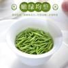 2026 BiLuoChun Green Tea Chinese Green Tea Loose Leaf tea 500g view 4