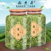 2026 LongJing Green Tea Chinese Green Tea Loose Leaf tea 500g view 2