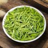 2026 LongJing Green Tea Chinese Green Tea Loose Leaf tea 500g view 4