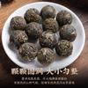 Pu-erh Tea Pu-erh Tea Loose Leaf tea 500g view 3