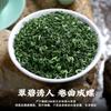 Chinese Green Tea 2026 BiLuoChun Green Tea MaoJianTea Loose Leaf tea 300g view 3