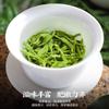 Chinese Green Tea 2026 MaoJianTea 1000g view 4