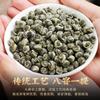 Jasmine Flowers Premium Jasmine Green Tea Loose Leaf tea 500g view 3