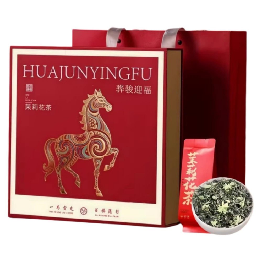 Jasmine Flowers Premium Jasmine Green Tea 2026 Jasmine Flowers 250g