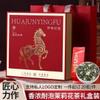 Jasmine Flowers Premium Jasmine Green Tea 2026 Jasmine Flowers 250g view 2