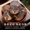 Pu-erh Tea Pu-erh Tea 500g view 3