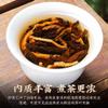 Pu-erh Tea Pu-erh Tea 500g view 4