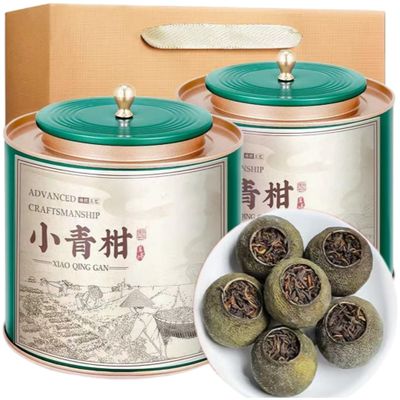 5 Pu-erh Tea