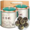 5 Pu-erh Tea view 1