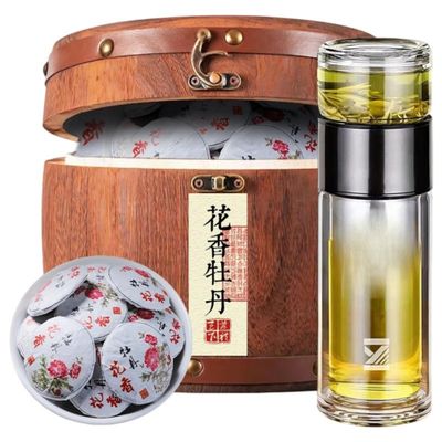 Chinese White Tea Chinese White Tea 500g