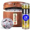 Chinese White Tea Chinese White Tea 500g view 2
