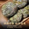 Chinese White Tea Chinese White Tea 500g view 3