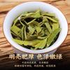 Chinese White Tea Chinese White Tea 500g view 4