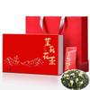 Jasmine Flowers Premium Jasmine Green Tea 2026 view 2