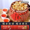 Pu-erh Tea Pu-erh Tea 600g view 2