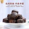 Pu-erh Tea Pu-erh Tea 600g view 4