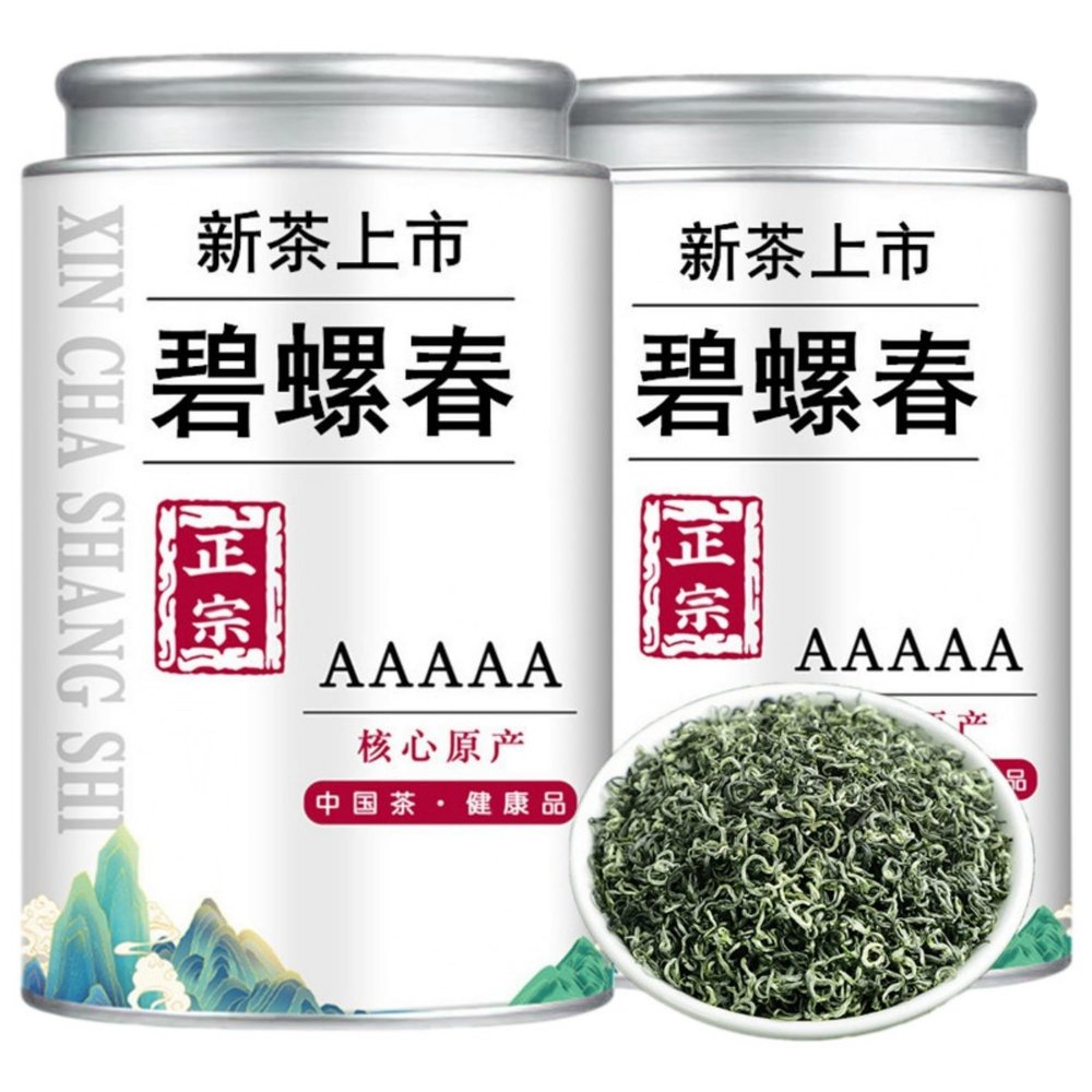 2025 Loose Leaf tea Chinese Green Tea BiLuoChun Green Tea