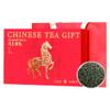 2026 BiLuoChun Green Tea Chinese Green Tea MaoJianTea 500g view 1