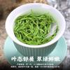 2026 BiLuoChun Green Tea Chinese Green Tea MaoJianTea 500g view 3