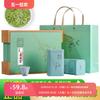 2026 LongJing Green Tea LongJing Green Tea Chinese Green Tea Loose Leaf tea view 2