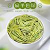 2026 LongJing Green Tea LongJing Green Tea Chinese Green Tea Loose Leaf tea view 3