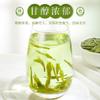 2026 LongJing Green Tea LongJing Green Tea Chinese Green Tea Loose Leaf tea view 4