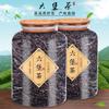 500g view 2