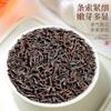 500g view 4