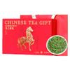 2026 Chinese Green Tea MaoJianTea Chinese Green Tea 300g view 1