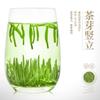 2026 Chinese Green Tea MaoJianTea Chinese Green Tea 300g view 4