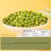 BAYUEDEGUA-Crispy green peas 250g/8.81oz High protein | Low carbon water, instant snacks made by roasting and stir frying beans. Independently packaged with 4 flavors. Suitable for binge watching, camping, office, afternoon tea, etc. view 2