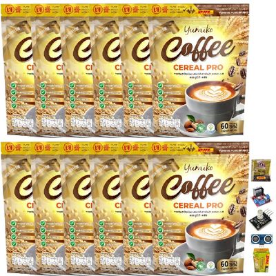 YumikoCoffeeCerealPro Coffee Mix Healthy 30 in 1 Arabica Robusta 600 grams (60 Sachets) Roasted Snack Delicious Mellow Intense Set 12 By Beautygoodshop [Get Free For You Beauty Gifts]