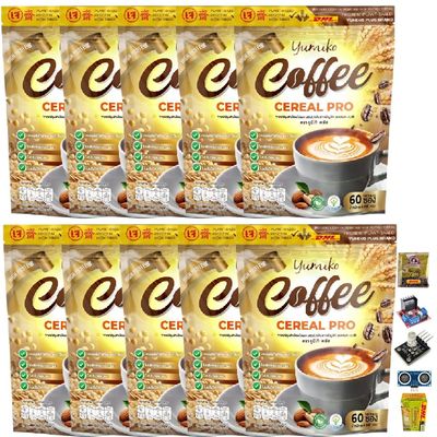 YumikoCoffeeCerealPro Coffee Mix Healthy Roasted Snack Delicious Mellow Intense 30 in 1 Arabica Robusta 600 grams (60 Sachets) Set 10 By Beautygoodshop [Get Free For You Beauty Gifts]