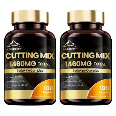 Berberine HCl, Ceylon Cinnamon, Turmeric Supplement,200 Softgels