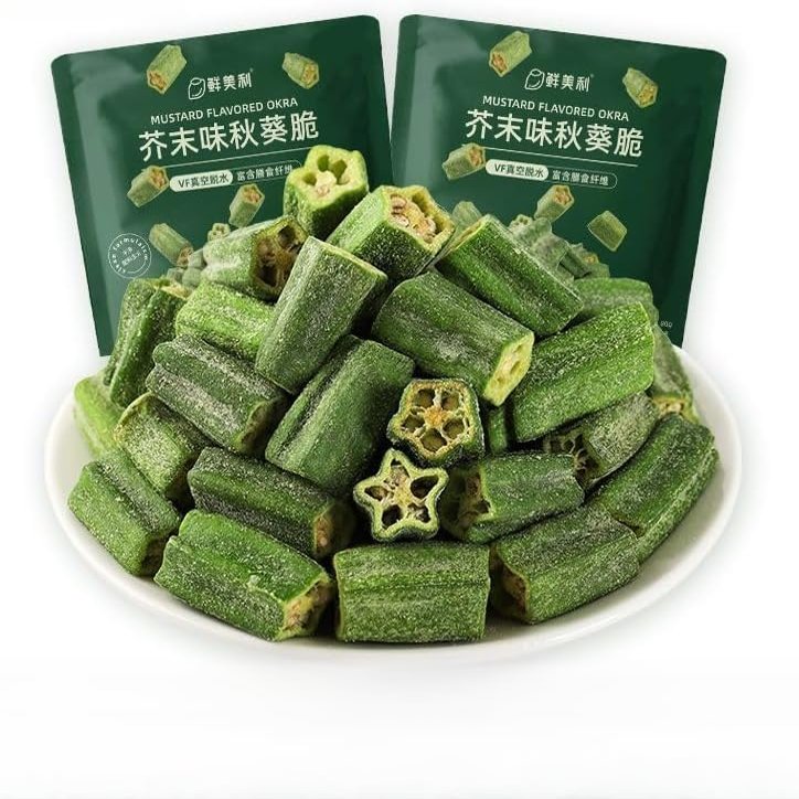 Wasabi Flavored Dried Okra, Dehydrated Okra, 80g/bag, Dried Vegetable Snack, Ready To Eat Vegetable Crisps, Healthy Snack Food, Sweet and Crispy Taste Gifts (2 bags)