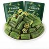 Wasabi Flavored Dried Okra, Dehydrated Okra, 80g/bag, Dried Vegetable Snack, Ready To Eat Vegetable Crisps, Healthy Snack Food, Sweet and Crispy Taste Gifts (2 bags) view 1
